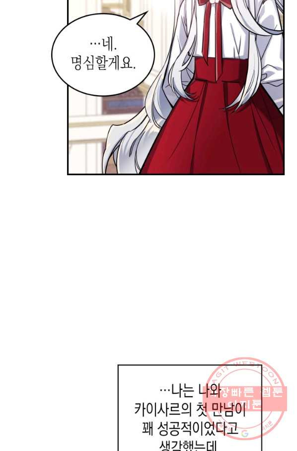 1646269609554gojpc6zbxxa.jpeg