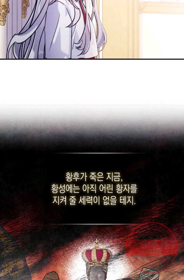 1646269610300jywqda88lnj.jpeg