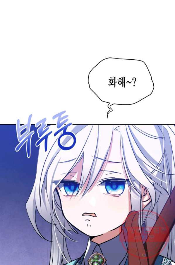 1646269617462i0mmwi766cr.jpeg
