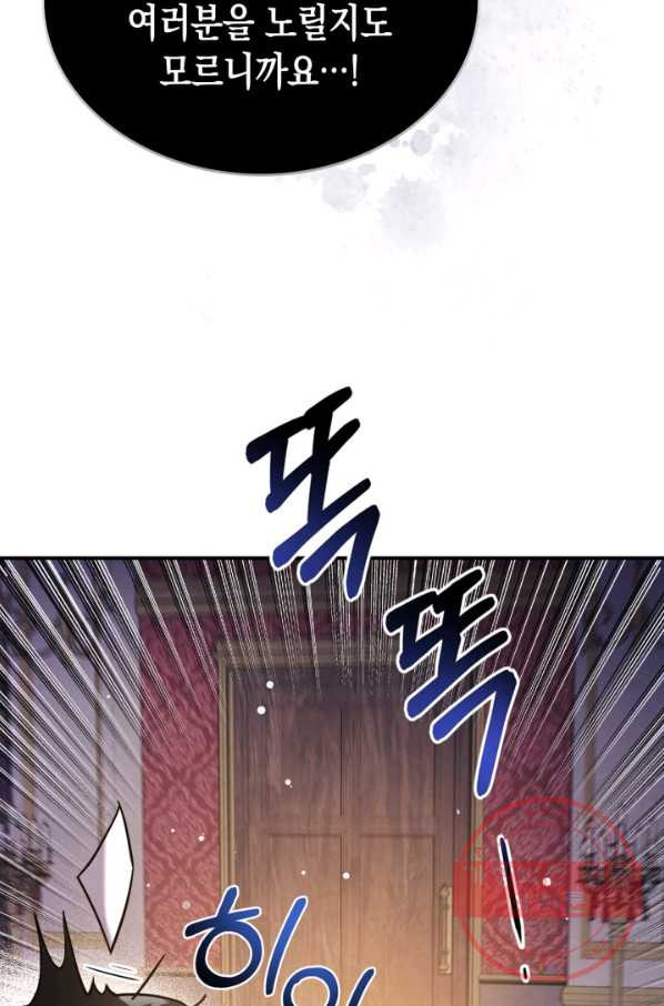 16462697057738u7xuwuy3gp.jpeg