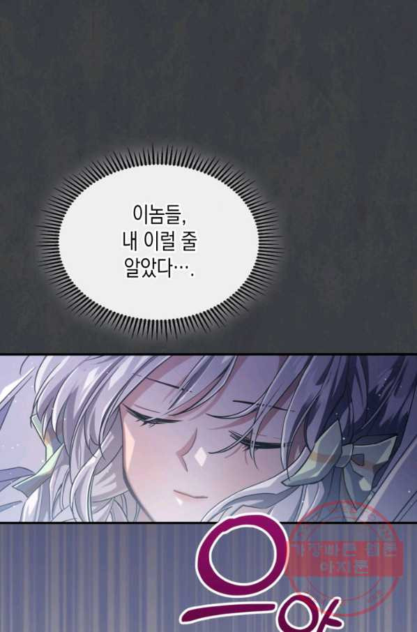 16462697124915n7fgq7ylgp.jpeg