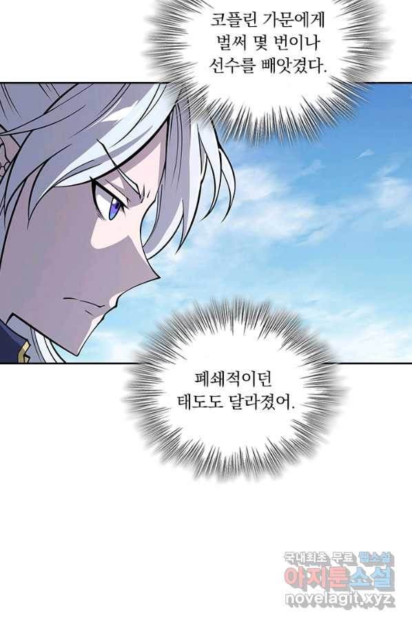 1648615506989y2pnrk7gqce.jpeg