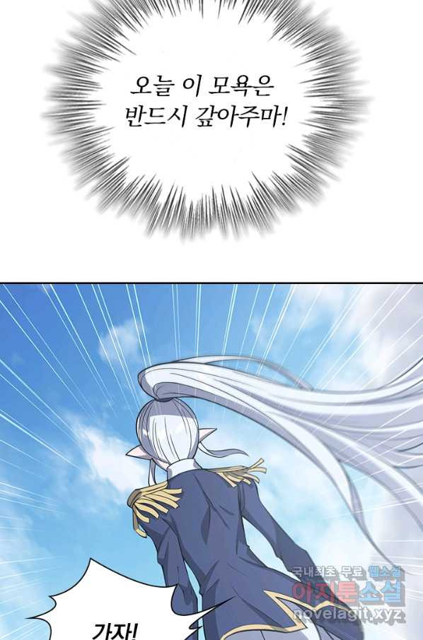 1648615507201cbl7ebyil8l.jpeg