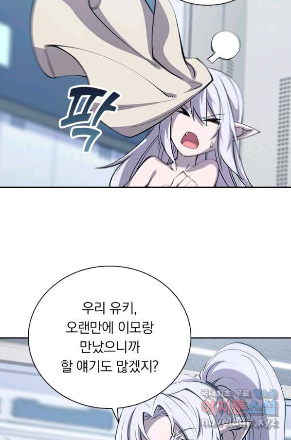 16486155119162ogwlkyj2or.jpeg