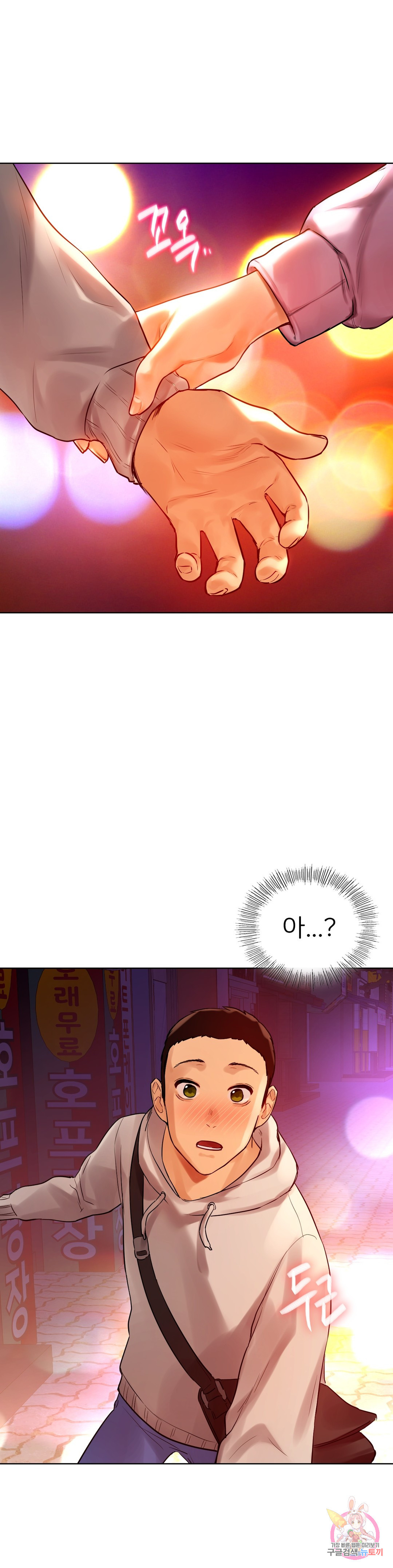 1648612969085k8rk5kj8zkh.jpeg
