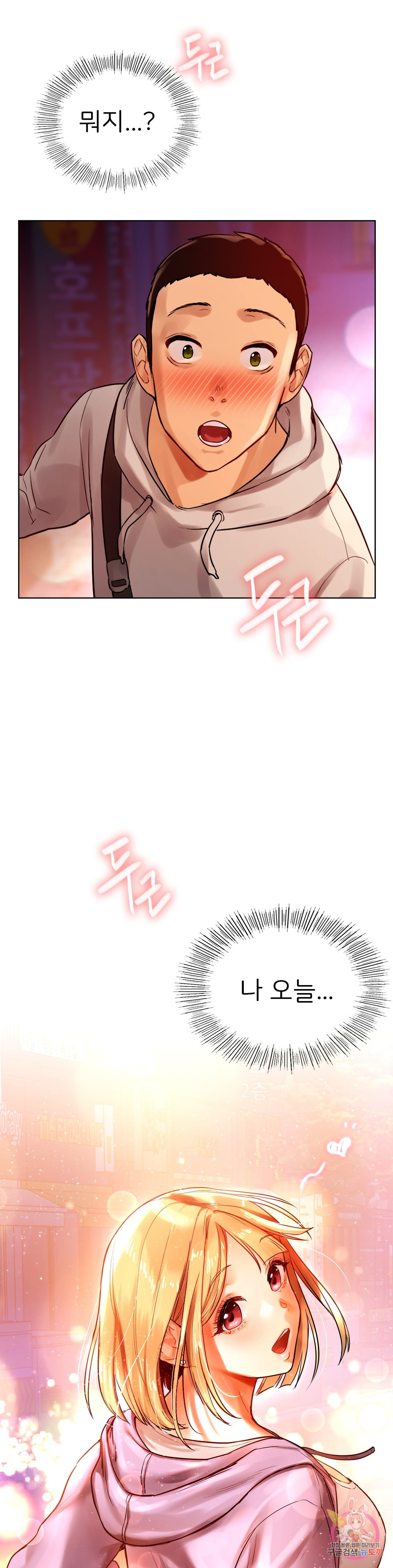 164861296919636ms3vgwwhr.jpeg