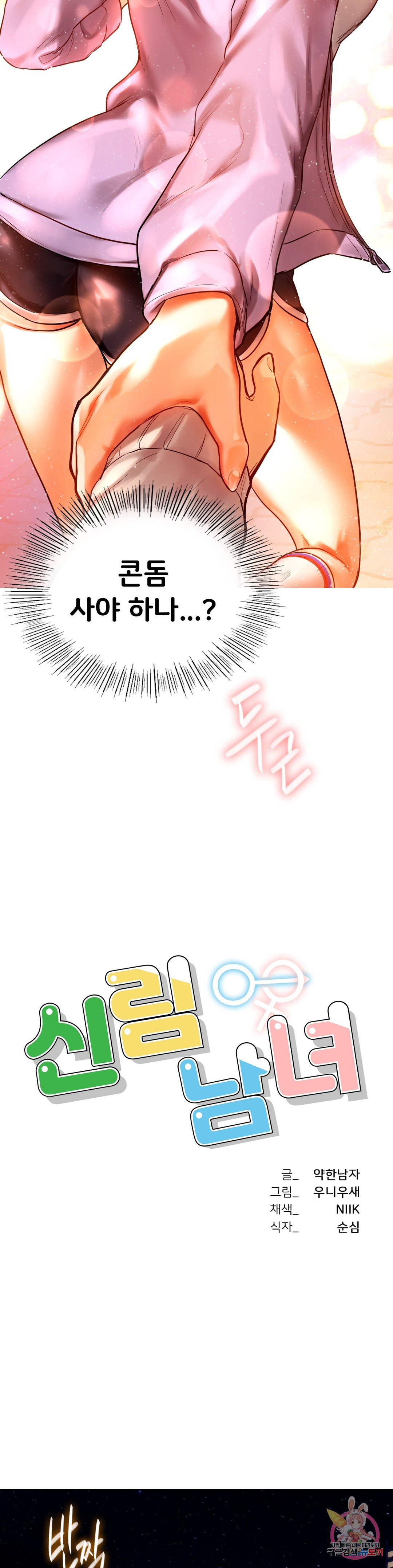 1648612969302kd5xhtp6xer.jpeg