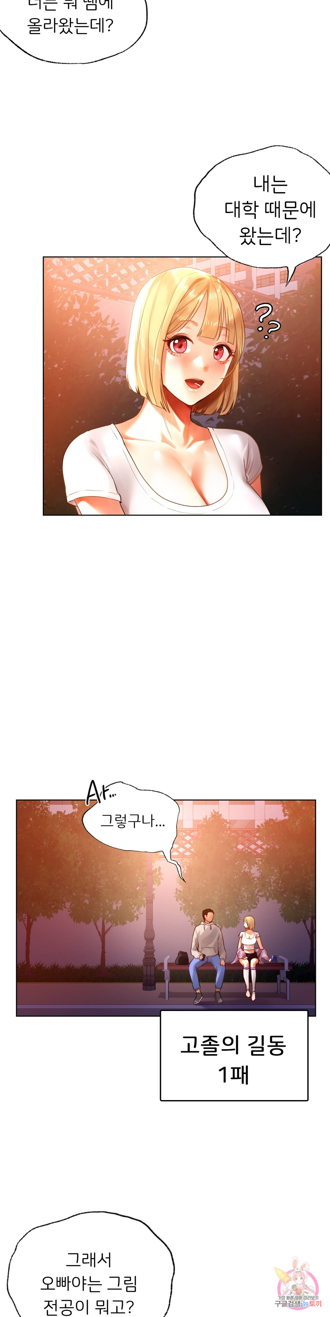 1648612970368kg46elim95q.jpeg