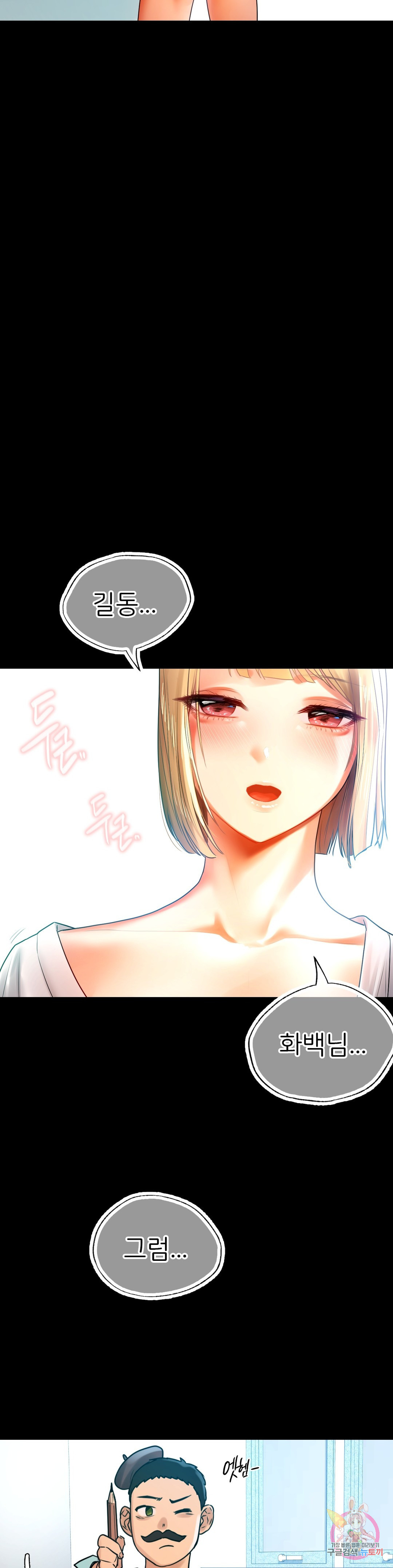 1648612972181pswonirdxl9.jpeg