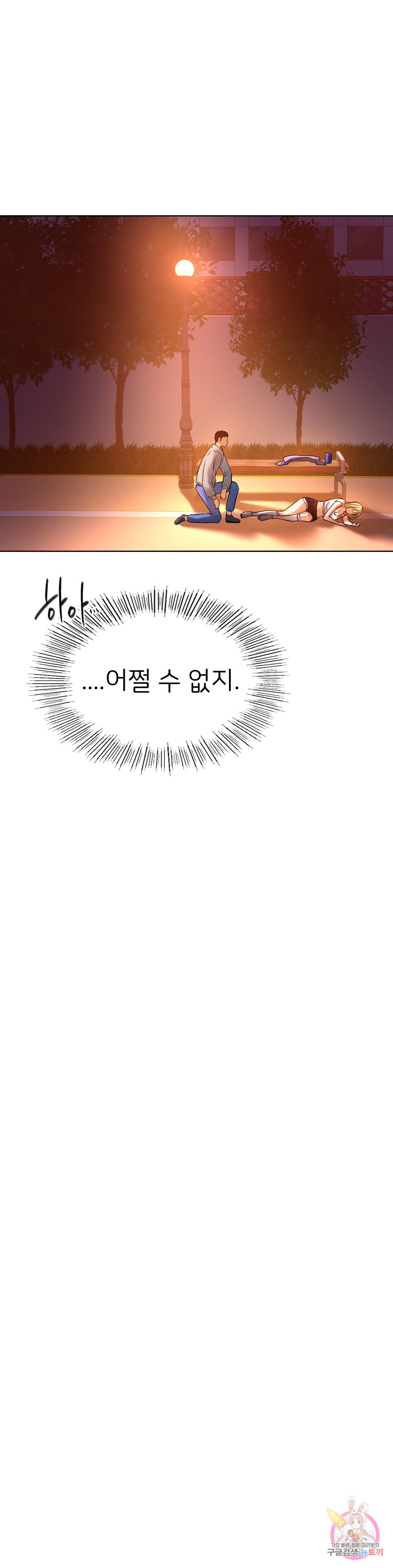 1648612973580iwwdcnh0ygk.jpeg
