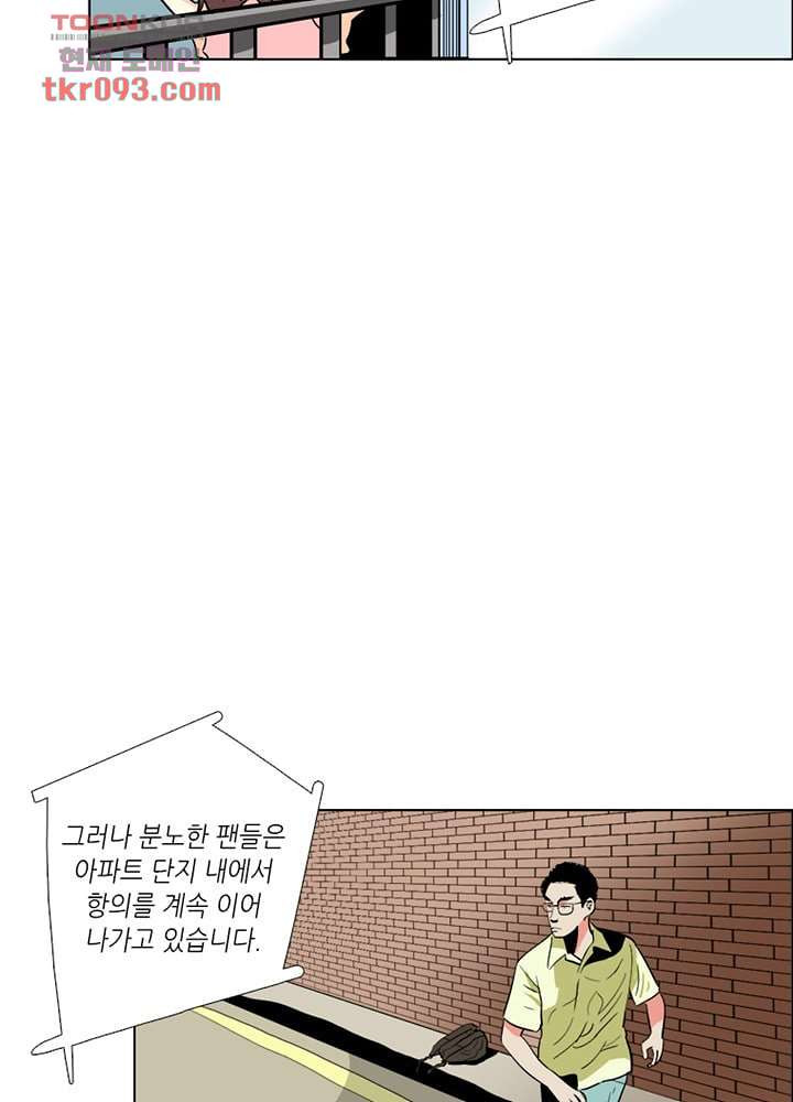 1648696865941wapsvsf6u7l.jpeg