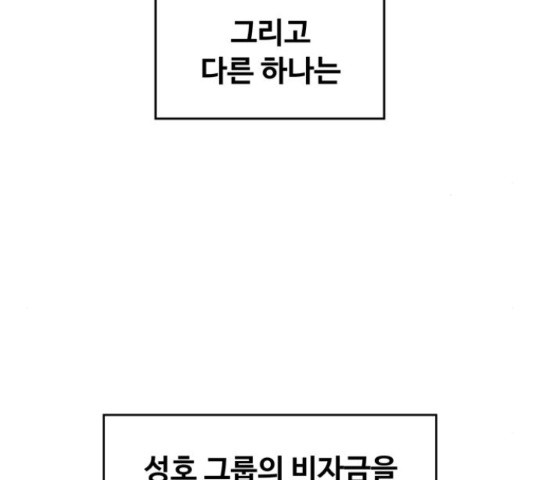 1648696439556kaepbpgjm4.jpeg