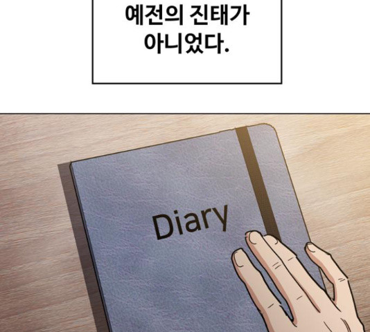 1648696457888hbkj4h30tzf.jpeg