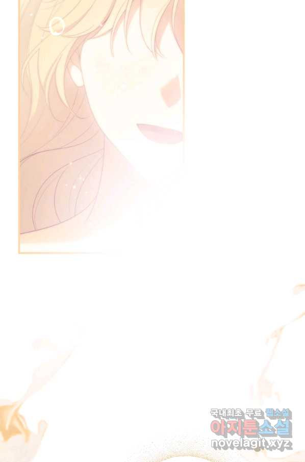 1648694252011rm18977134r.jpeg