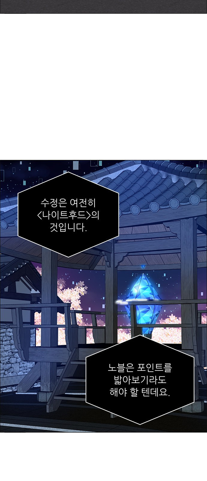 1646355110294pw7dirunqu9.jpeg