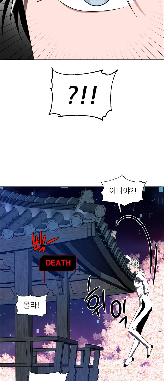1646355111640inm92jst27h.jpeg