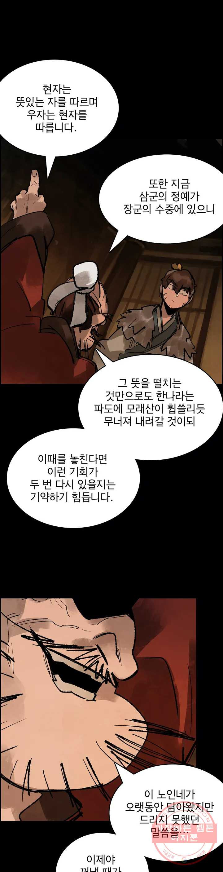 1646355557253z8k55qr6yvn.jpeg
