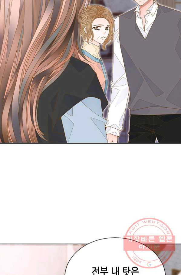 1646355854611v5aznnv0je.jpeg