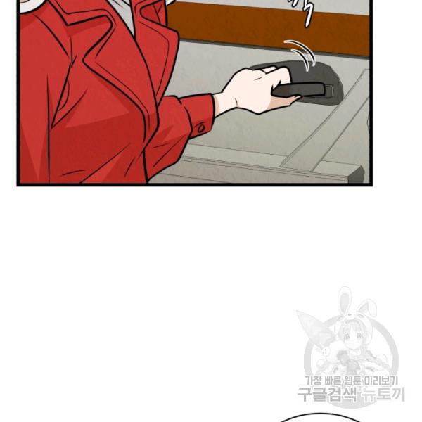 1646356879796auqwqaitoag.jpeg