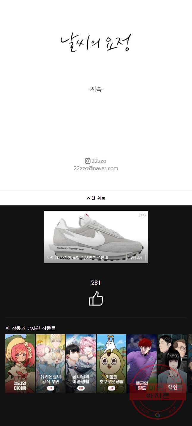 1646356791583igts6jq0zz.jpeg