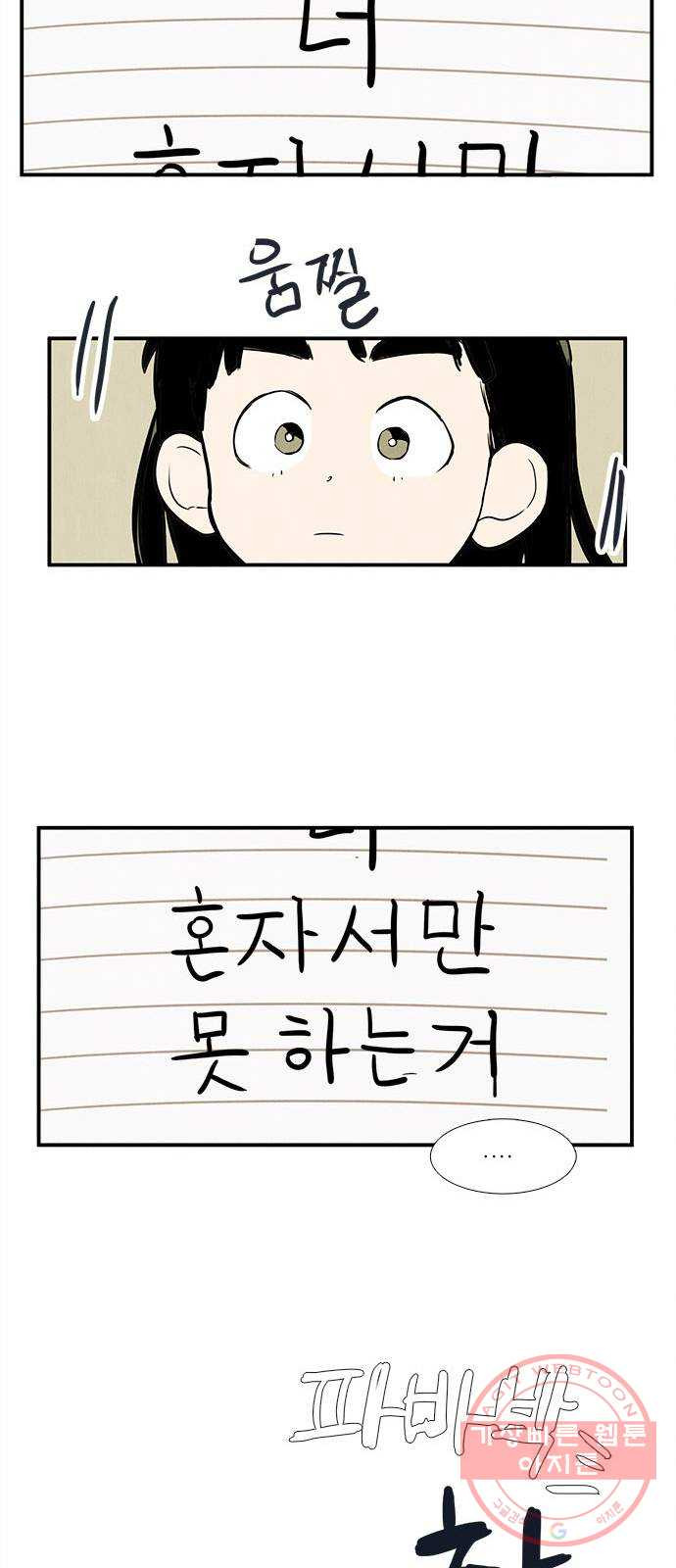 1646357193753v4wy77qlmbq.jpeg