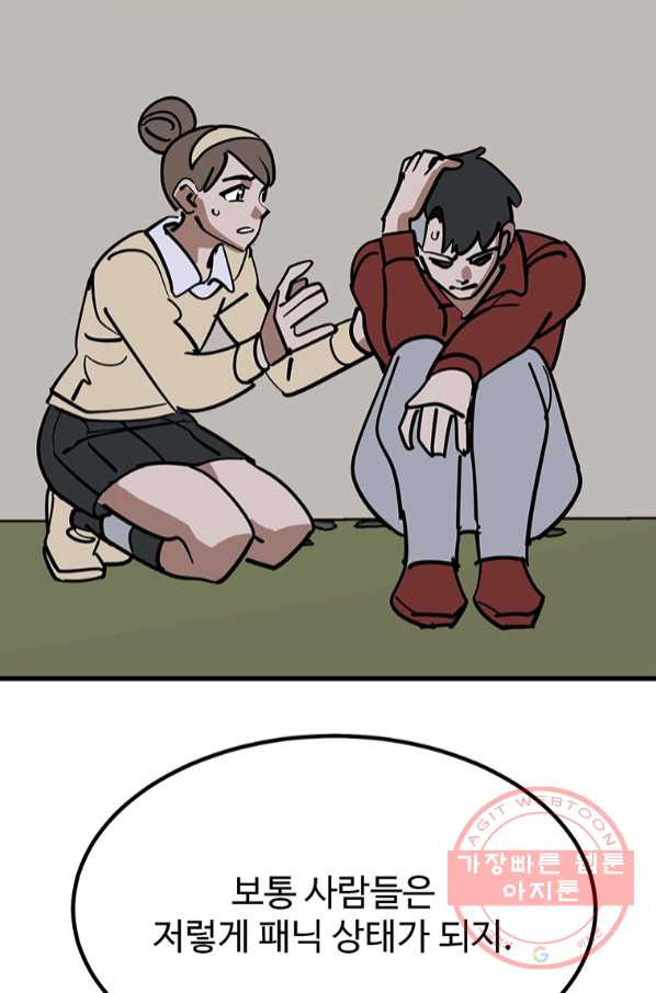 16463575126979x2eji6lfuo.jpeg