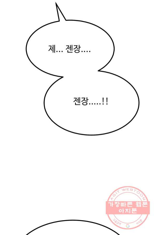 1646357515496bd0iu0s2vs.jpeg