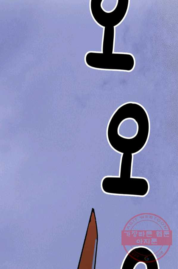 1646357528934hafytso33x.jpeg
