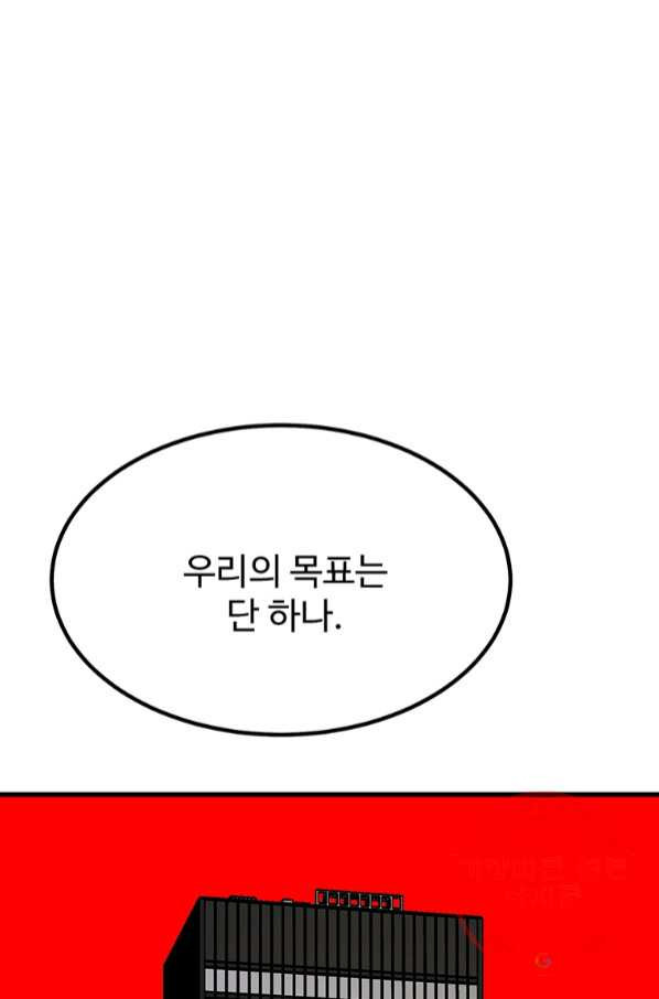 1646357530762oynbfivqp5a.jpeg