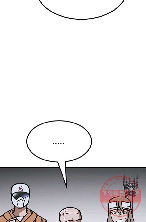 1646357535994uidq6co43ik.jpeg