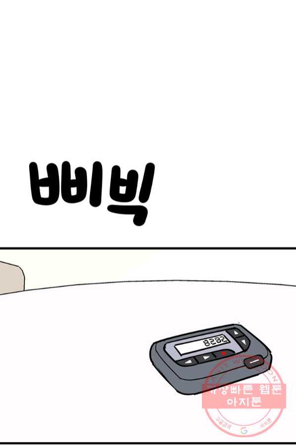 16463575366305e5f9ktuo1g.jpeg