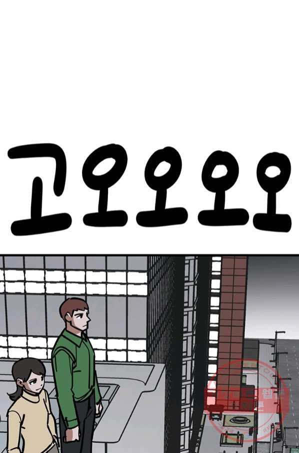 1646357537814pk65rtkxe5.jpeg