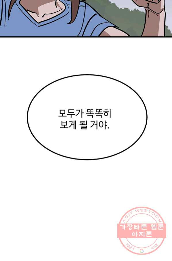 1646357538996spwm38kyv2k.jpeg