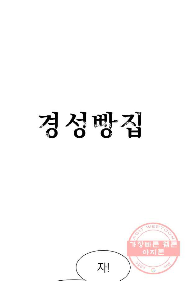 16463553455967psqkp1229u.jpeg