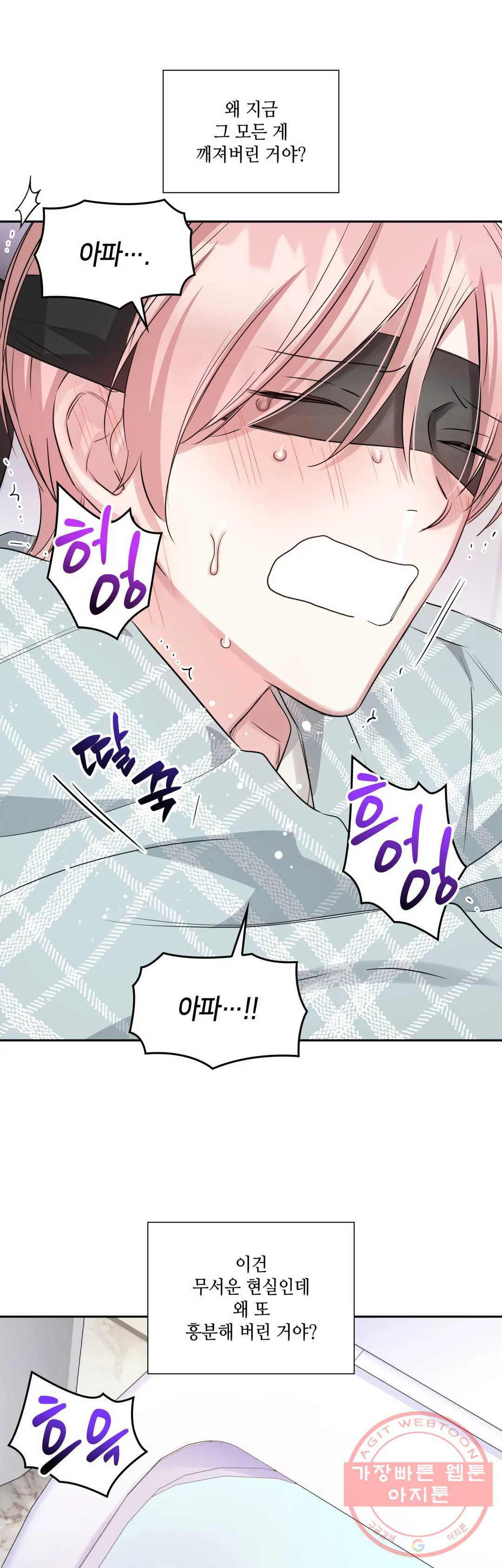1646356352812pwia69leghh.jpeg
