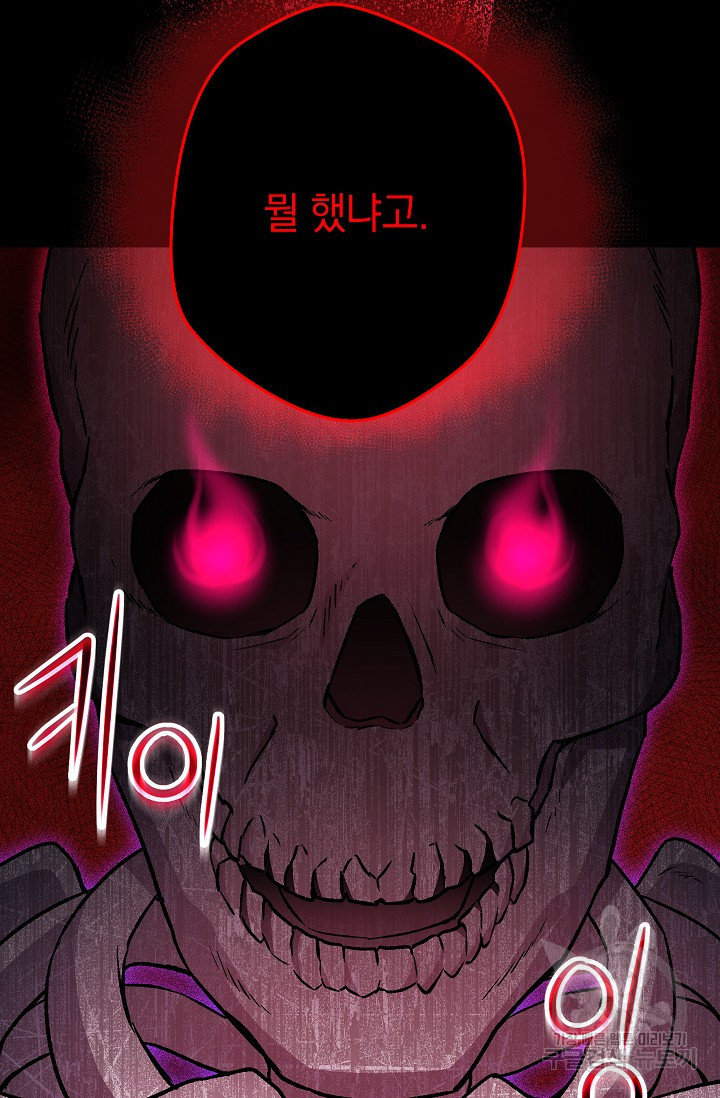 16463577194724dyl8j3ry6i.jpeg