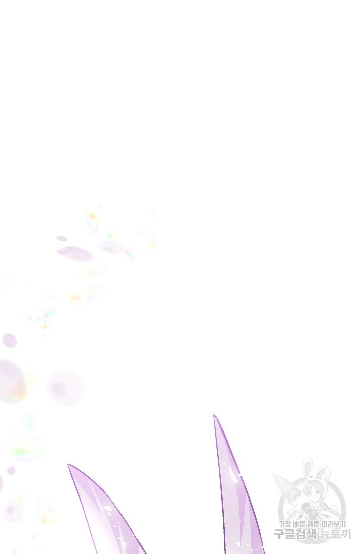 1646357725136vmvyuqg644.jpeg