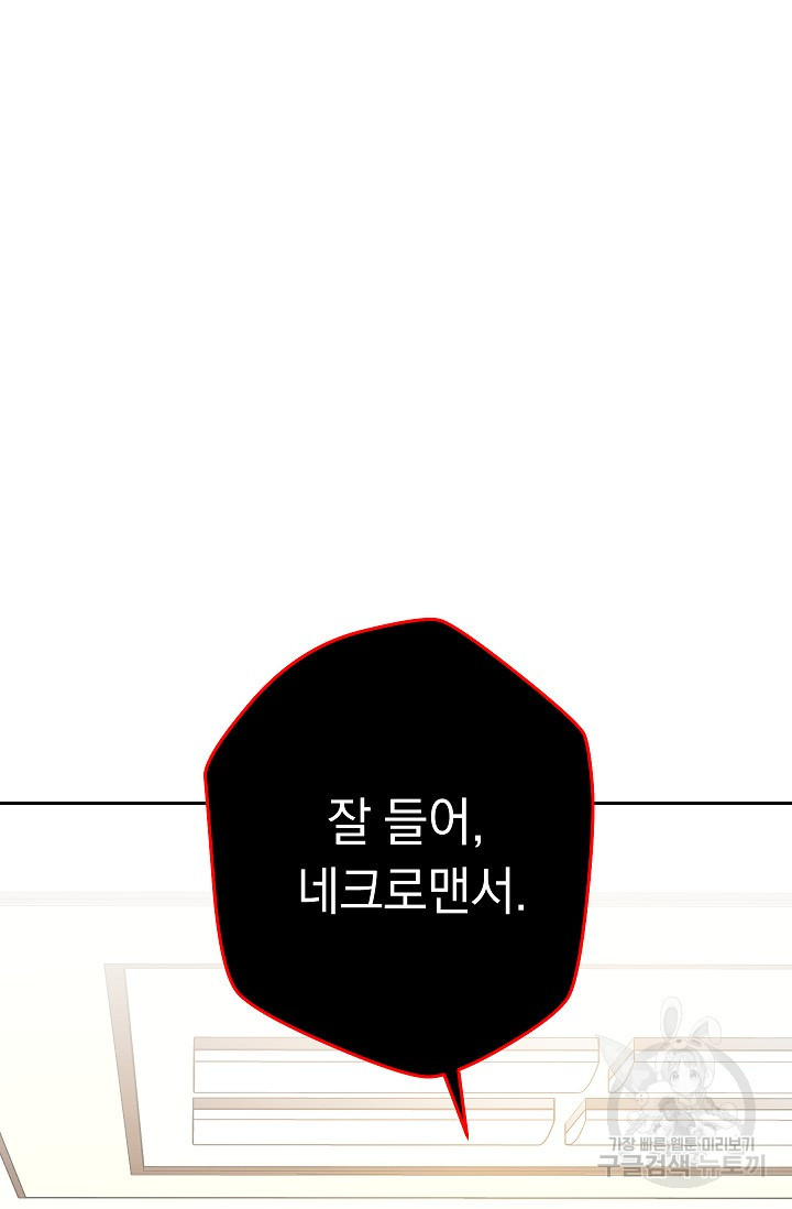 1646357727843330w7wghwdx.jpeg