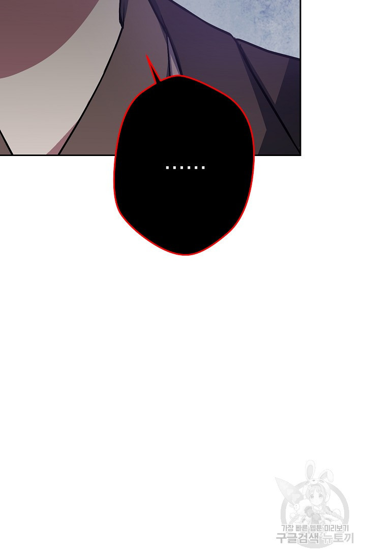 1646357729758wszlnyjhfvj.jpeg