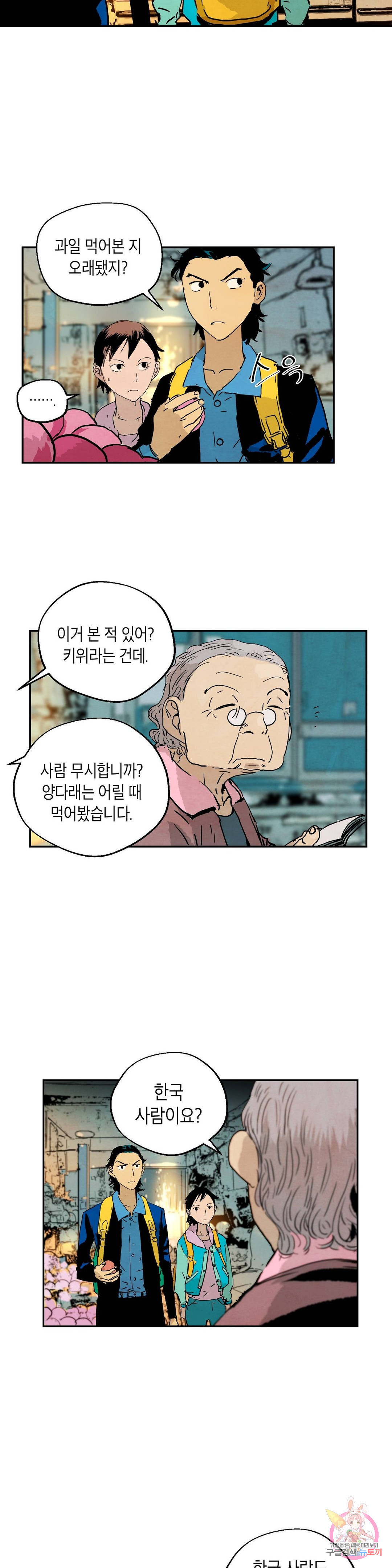1646356898768q17hc1t57o.jpeg
