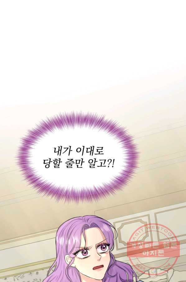16463575887107oqiwha7suu.jpeg