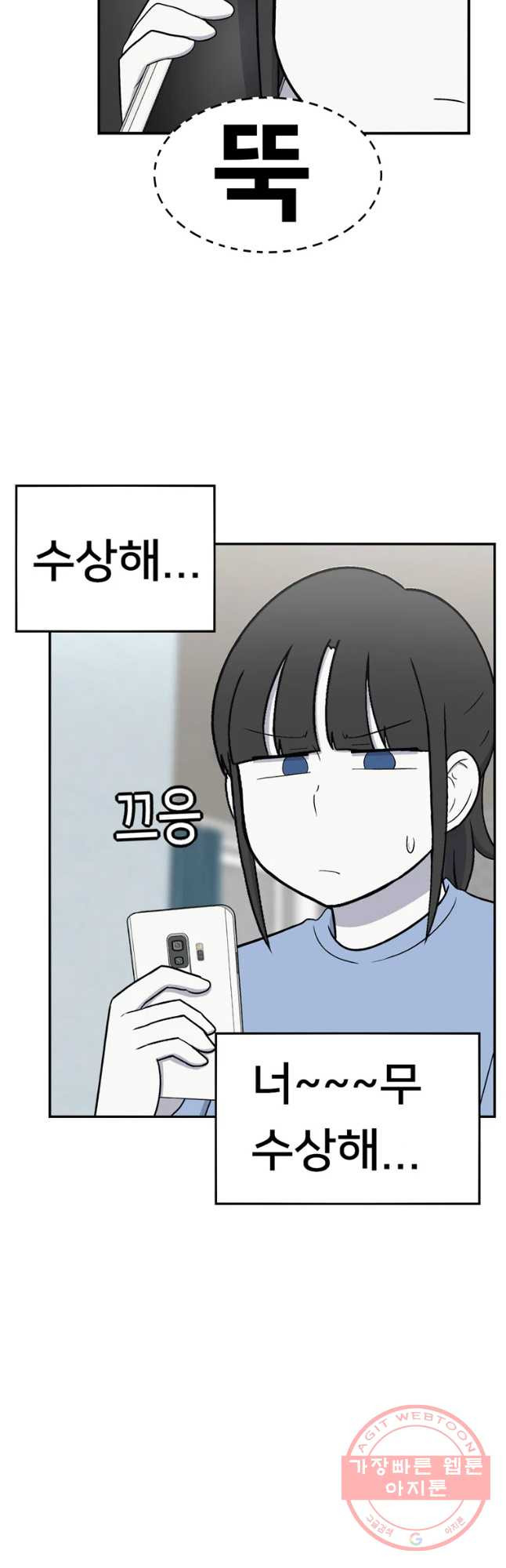 1646356257784hzzotxw85e.jpeg