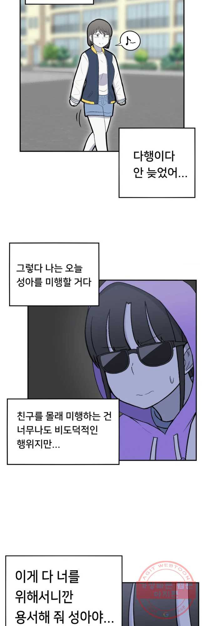 164635625809503mdij0fusx.jpeg