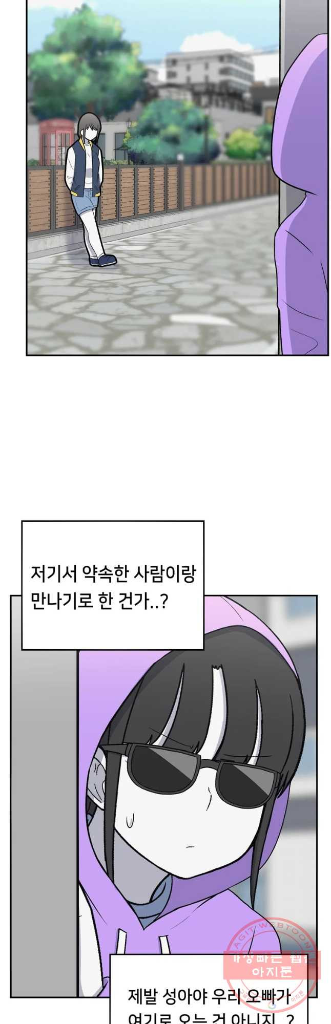 16463562585127intgobup6n.jpeg