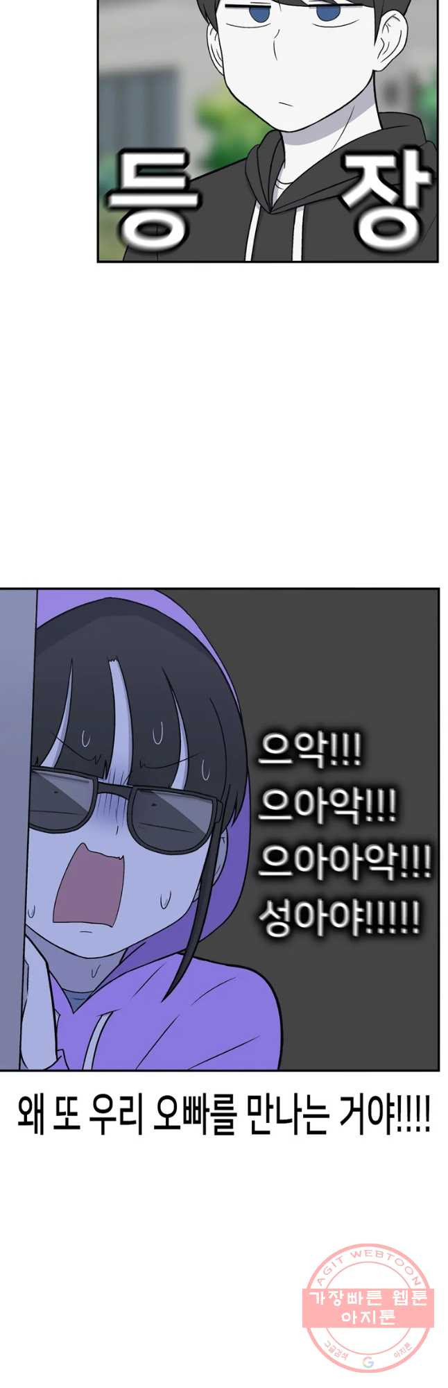 1646356258725gnc5qhqkqfs.jpeg