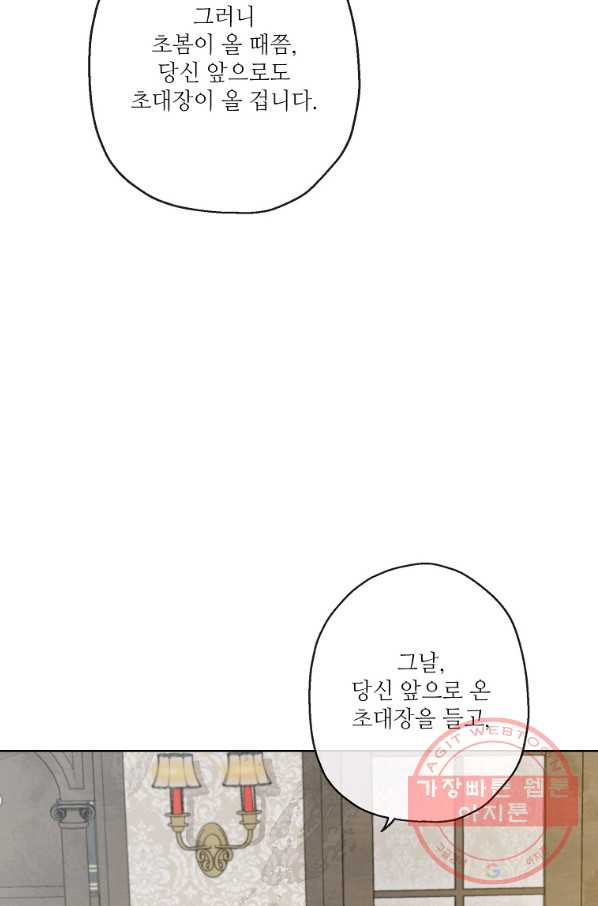1646355925958slh4fllmjb.jpeg