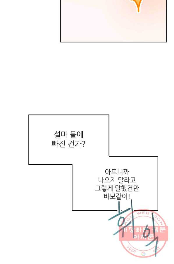 1646355956564jv63c5iokue.jpeg