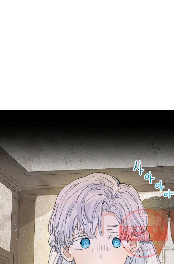 1646355976131ump21liomys.jpeg