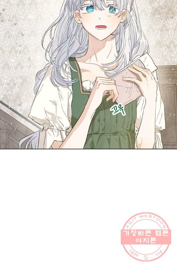 1646356073325benmji19ymb.jpeg