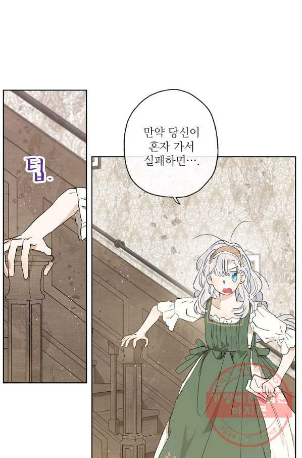 16463560750410wxewkjme1i.jpeg